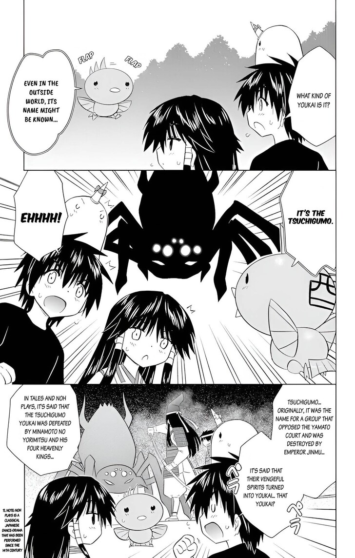 Nagasarete Airantou Vol.31 Ch.225