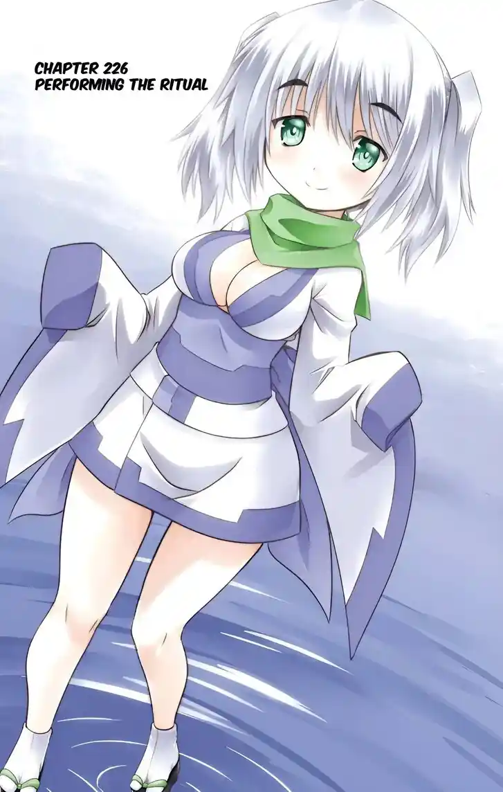 Nagasarete Airantou Vol.31 Ch.226