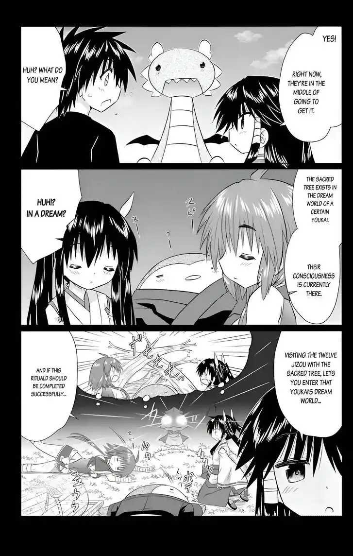 Nagasarete Airantou Vol.31 Ch.226