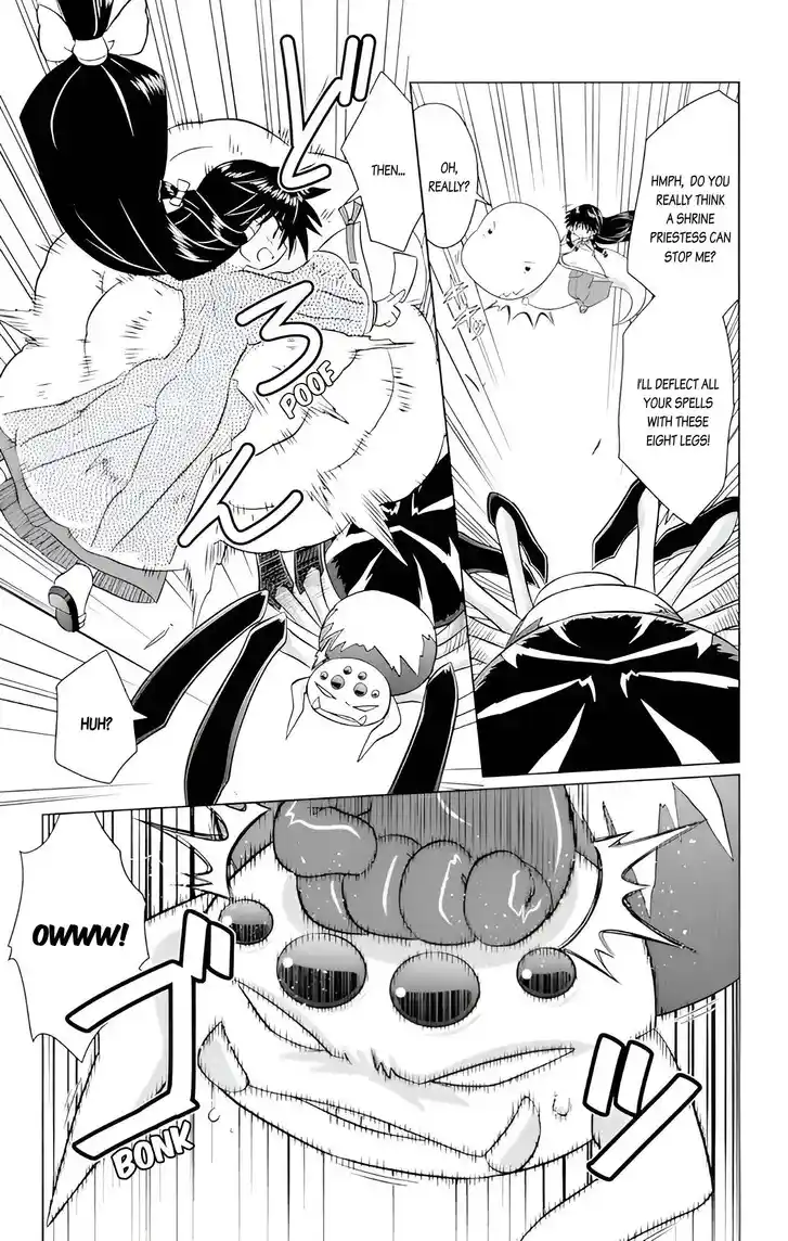 Nagasarete Airantou Vol.31 Ch.226