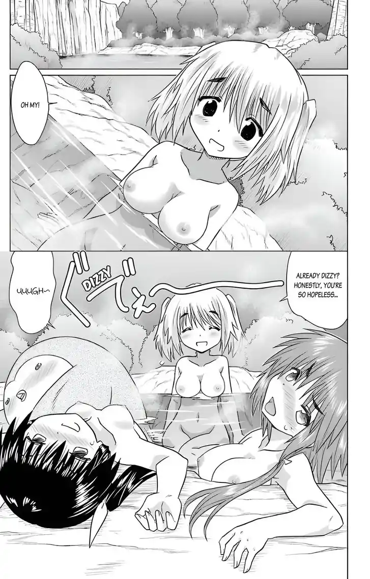 Nagasarete Airantou Vol.31 Ch.226