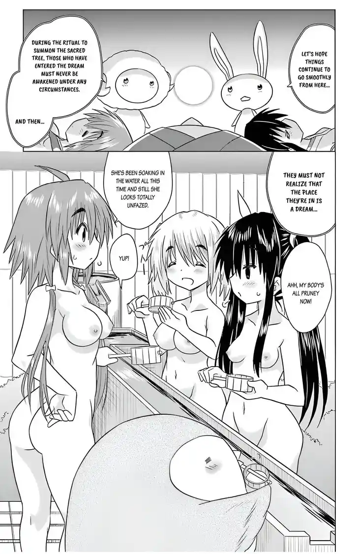 Nagasarete Airantou Vol.31 Ch.226