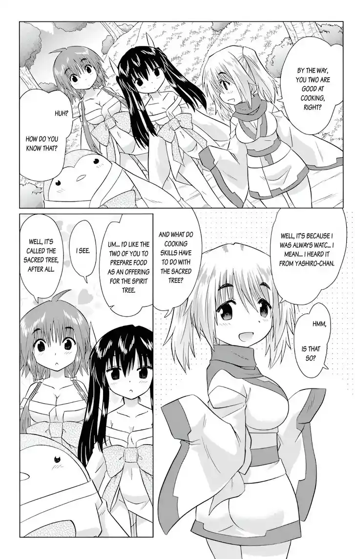 Nagasarete Airantou Vol.31 Ch.226