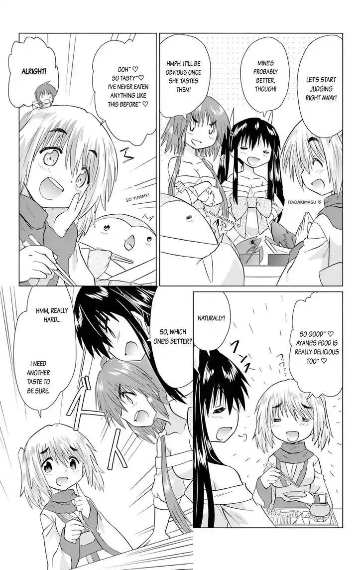 Nagasarete Airantou Vol.31 Ch.226