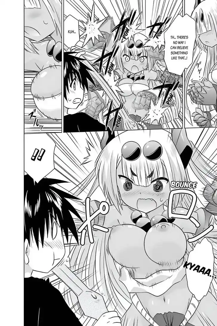 Nagasarete Airantou Vol.31 Ch.228