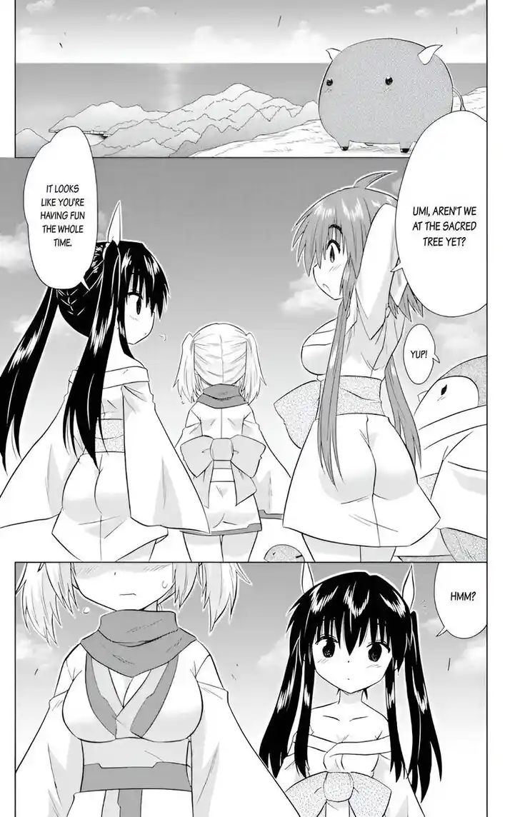 Nagasarete Airantou Vol.31 Ch.228