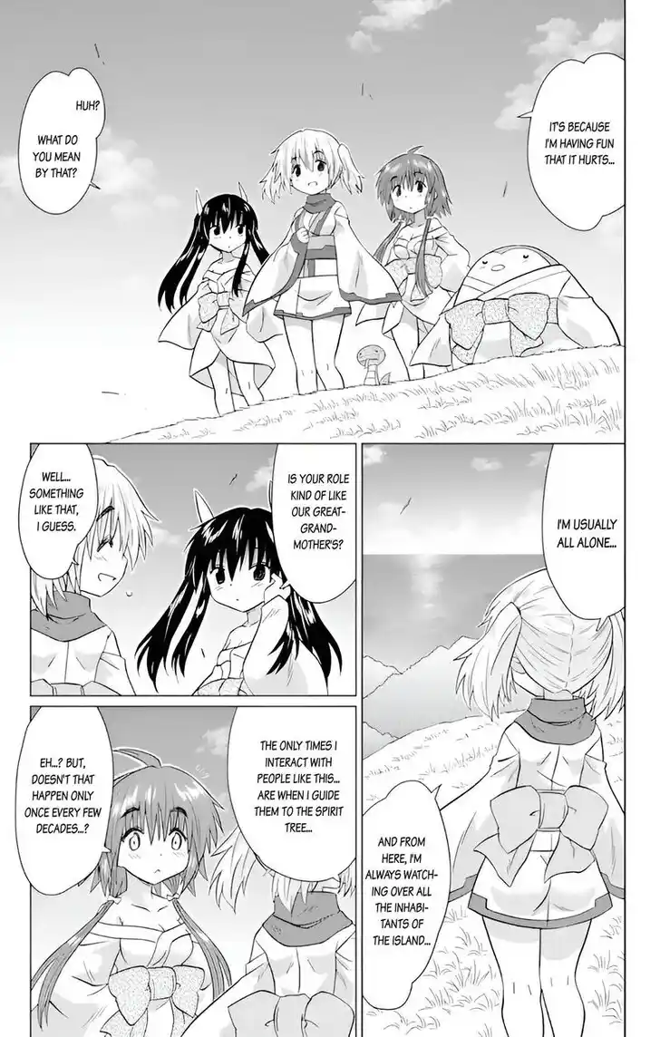 Nagasarete Airantou Vol.31 Ch.228