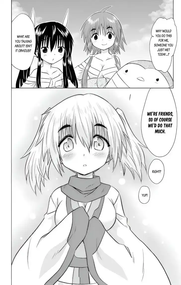 Nagasarete Airantou Vol.31 Ch.228