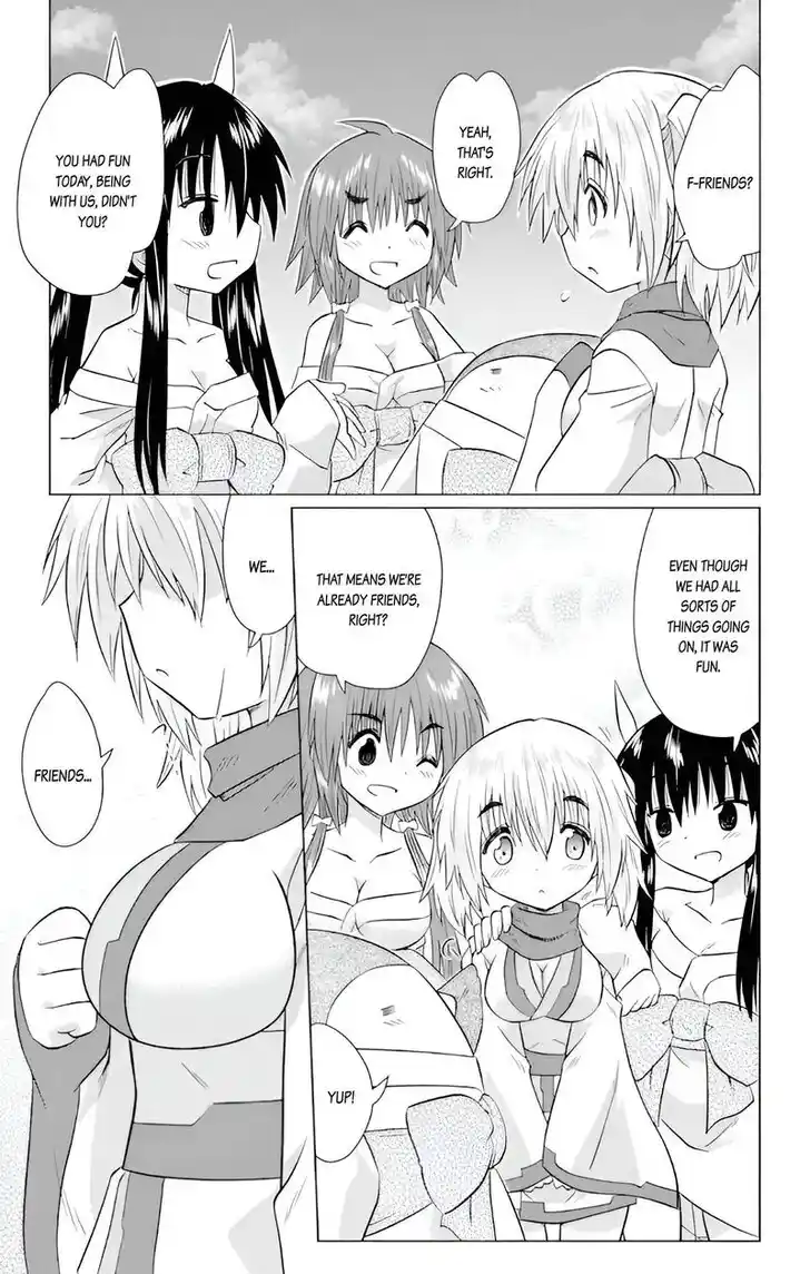 Nagasarete Airantou Vol.31 Ch.228