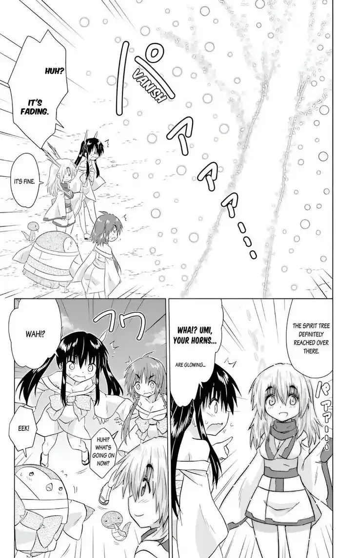 Nagasarete Airantou Vol.31 Ch.228