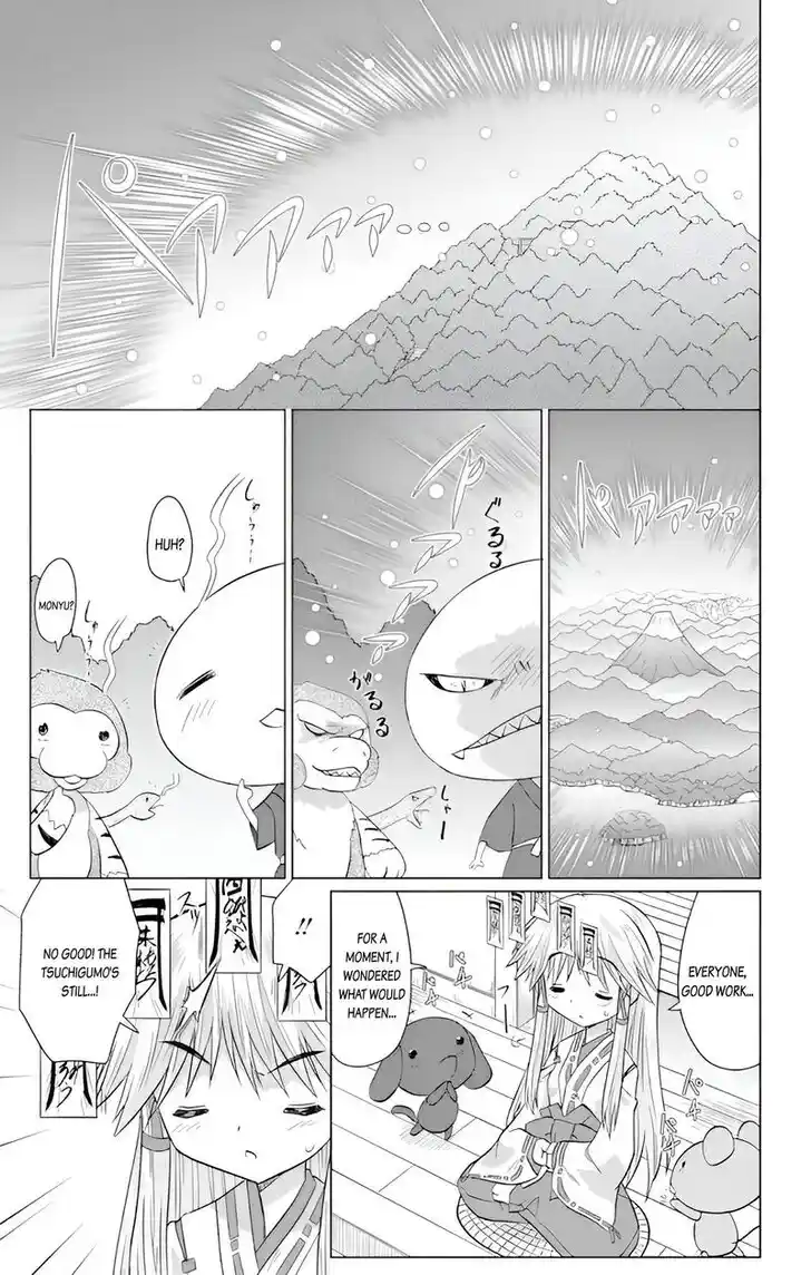 Nagasarete Airantou Vol.31 Ch.228