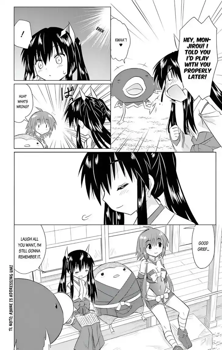 Nagasarete Airantou Vol.31 Ch.228