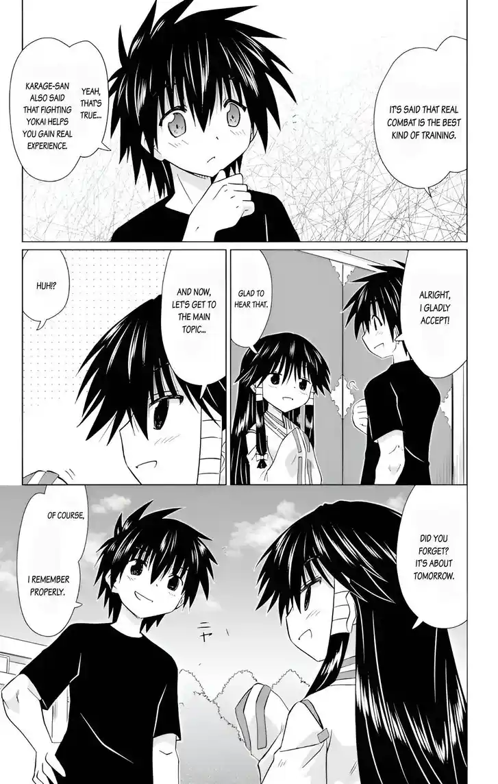 Nagasarete Airantou Vol.31 Ch.229