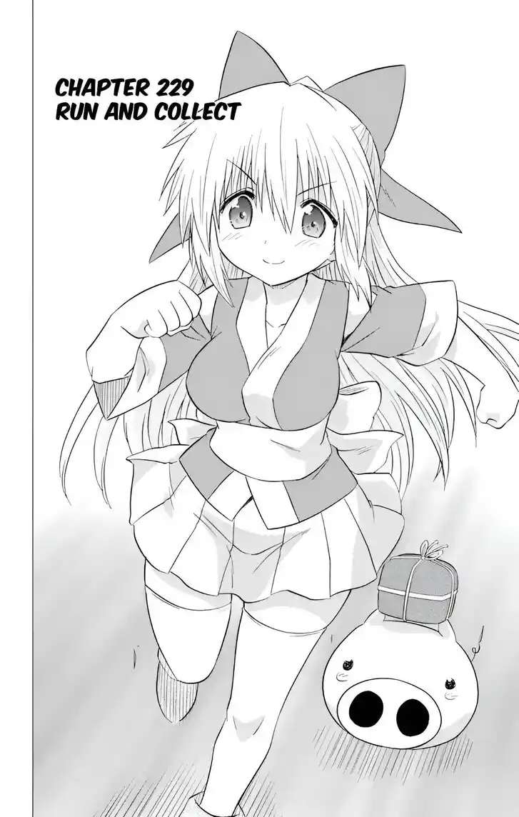 Nagasarete Airantou Vol.31 Ch.229