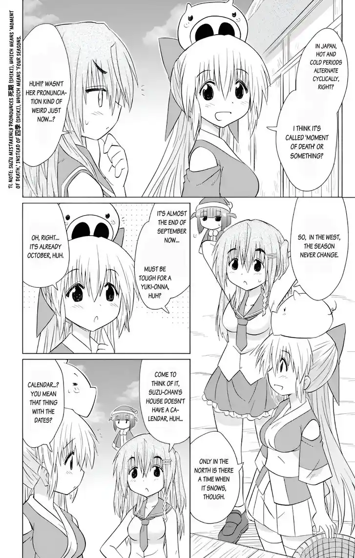 Nagasarete Airantou Vol.31 Ch.229