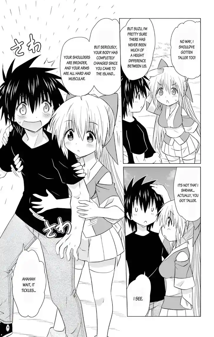 Nagasarete Airantou Vol.31 Ch.229