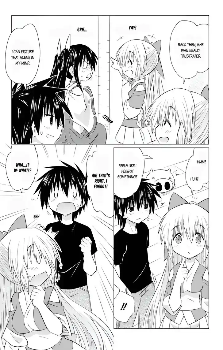 Nagasarete Airantou Vol.31 Ch.229