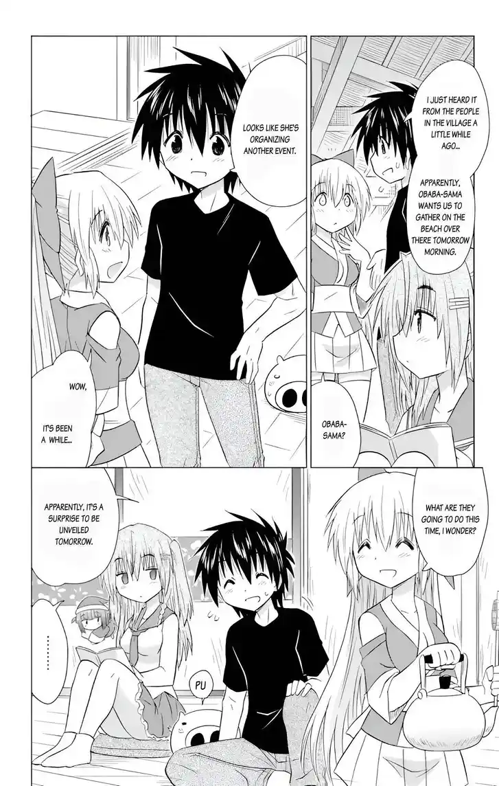 Nagasarete Airantou Vol.31 Ch.229