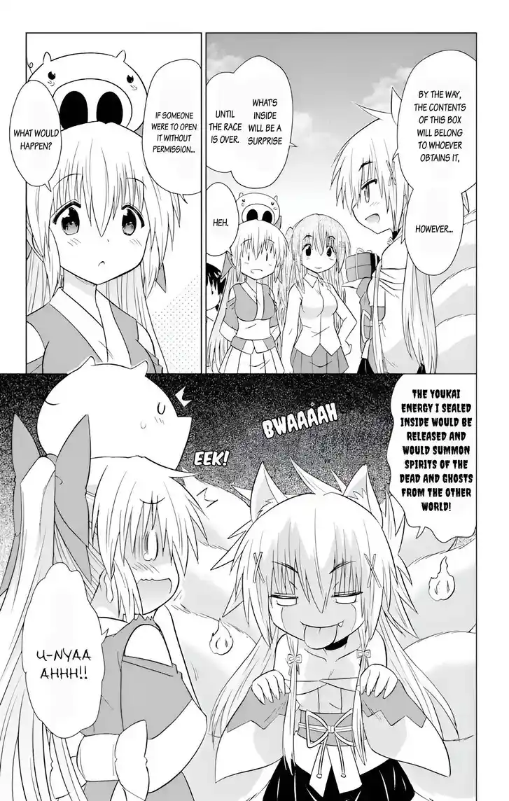 Nagasarete Airantou Vol.31 Ch.229