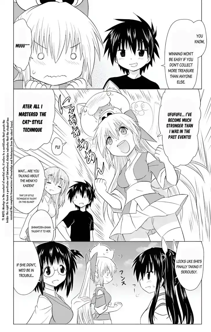 Nagasarete Airantou Vol.31 Ch.229