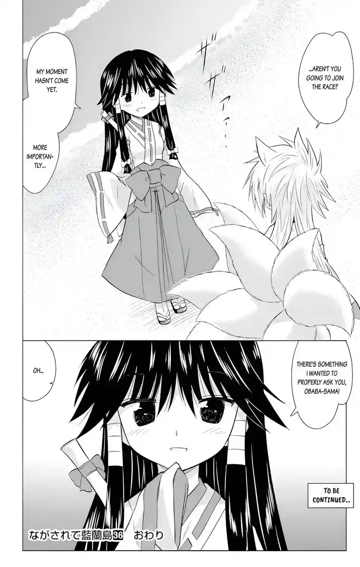 Nagasarete Airantou Vol.31 Ch.229