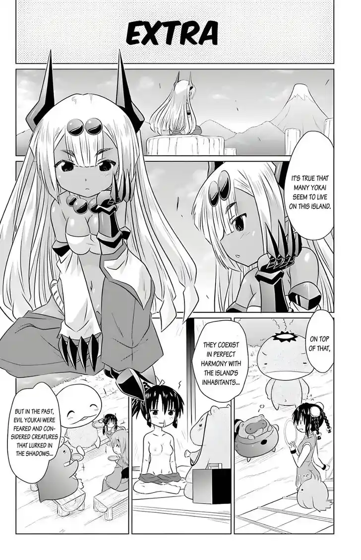 Nagasarete Airantou Vol.31 Ch.229