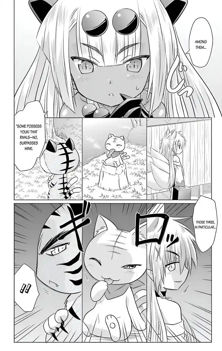 Nagasarete Airantou Vol.31 Ch.229