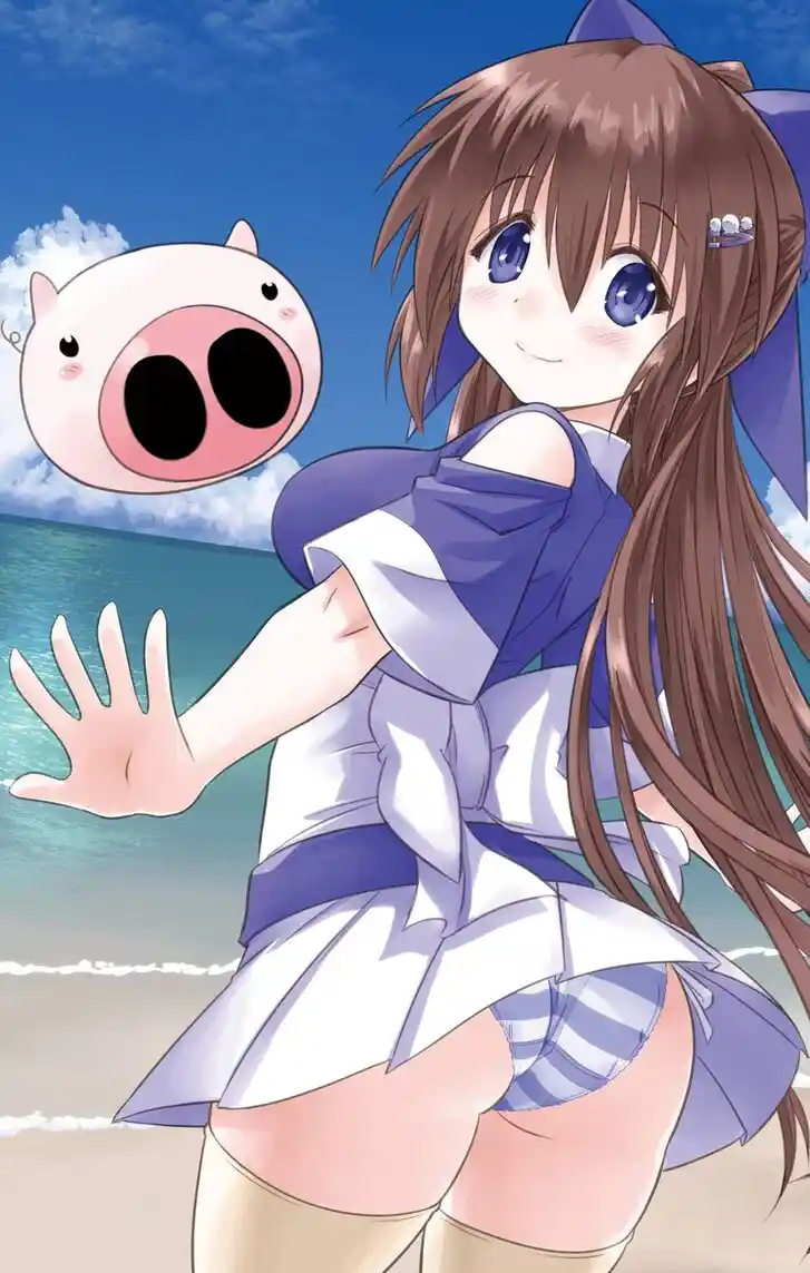 Nagasarete Airantou Vol.31 Ch.230