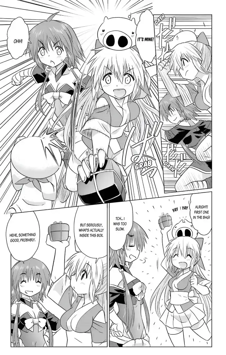 Nagasarete Airantou Vol.31 Ch.230