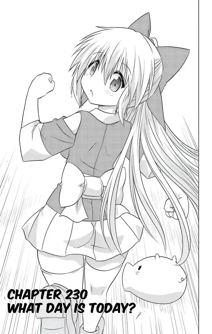 Nagasarete Airantou Vol.31 Ch.230