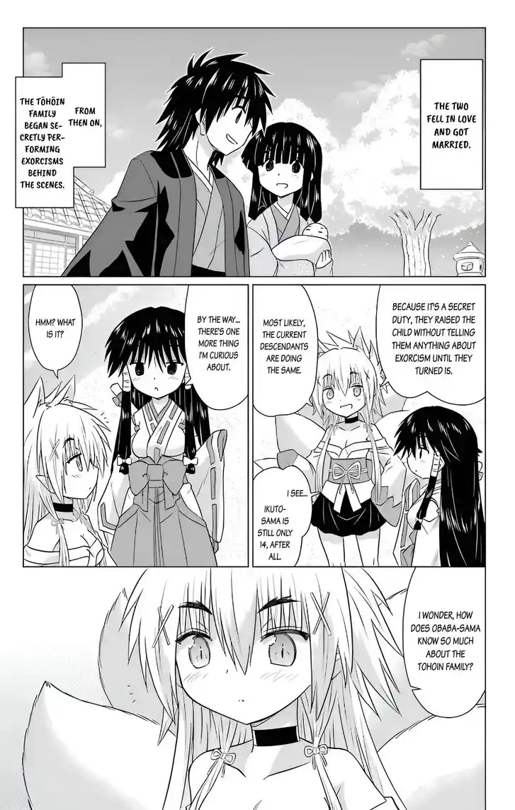 Nagasarete Airantou Vol.31 Ch.230