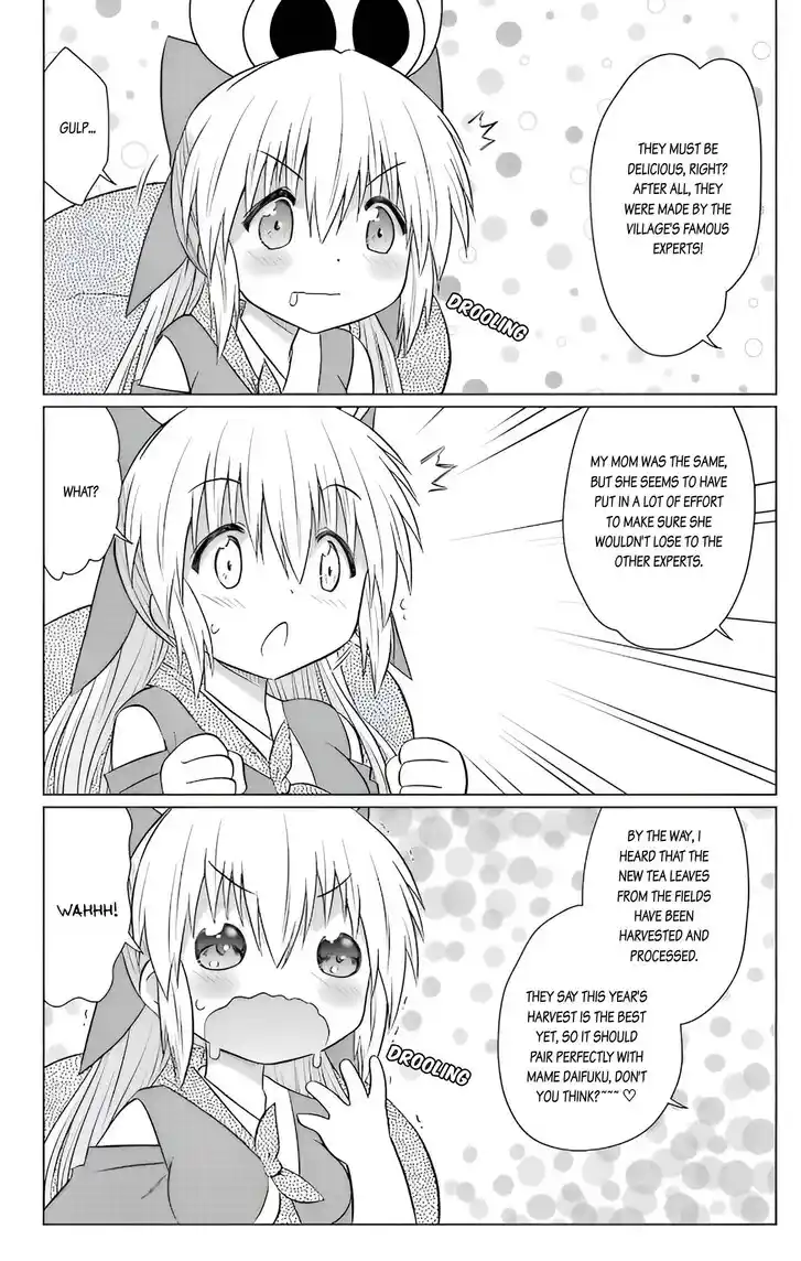 Nagasarete Airantou Vol.31 Ch.230