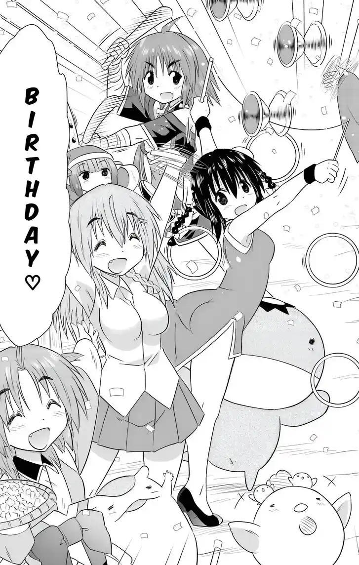 Nagasarete Airantou Vol.31 Ch.230