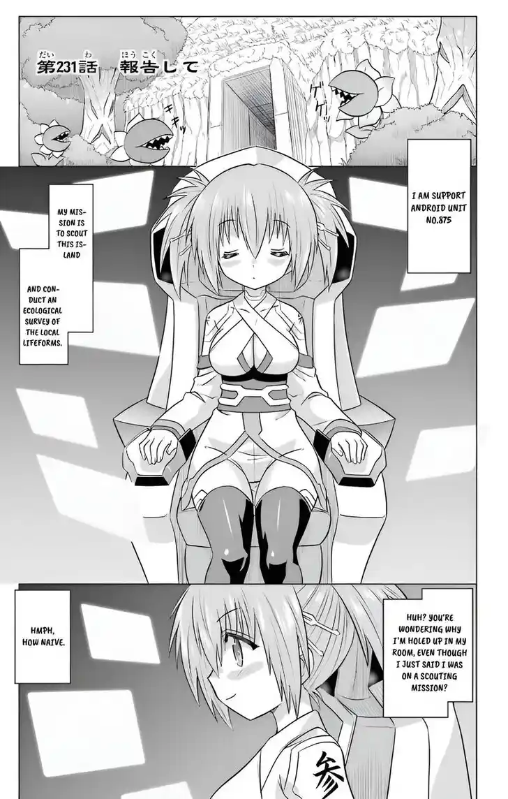 Nagasarete Airantou Vol.31 Ch.231