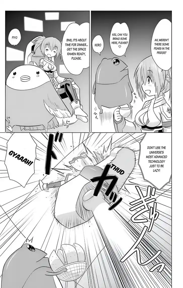 Nagasarete Airantou Vol.31 Ch.231