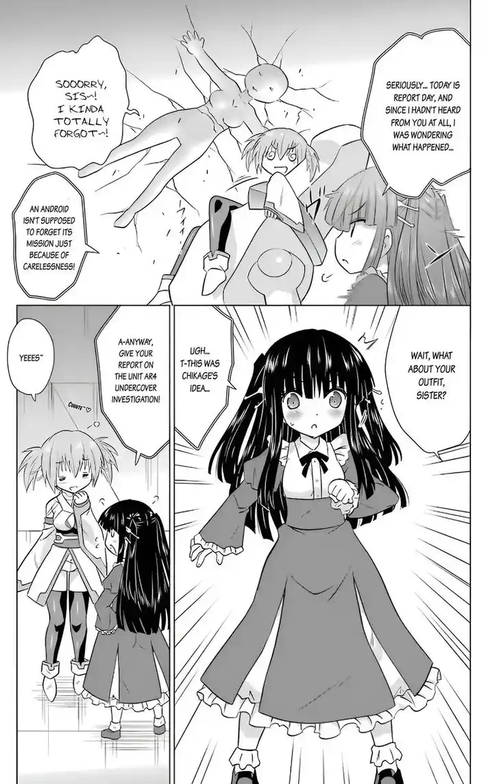 Nagasarete Airantou Vol.31 Ch.231