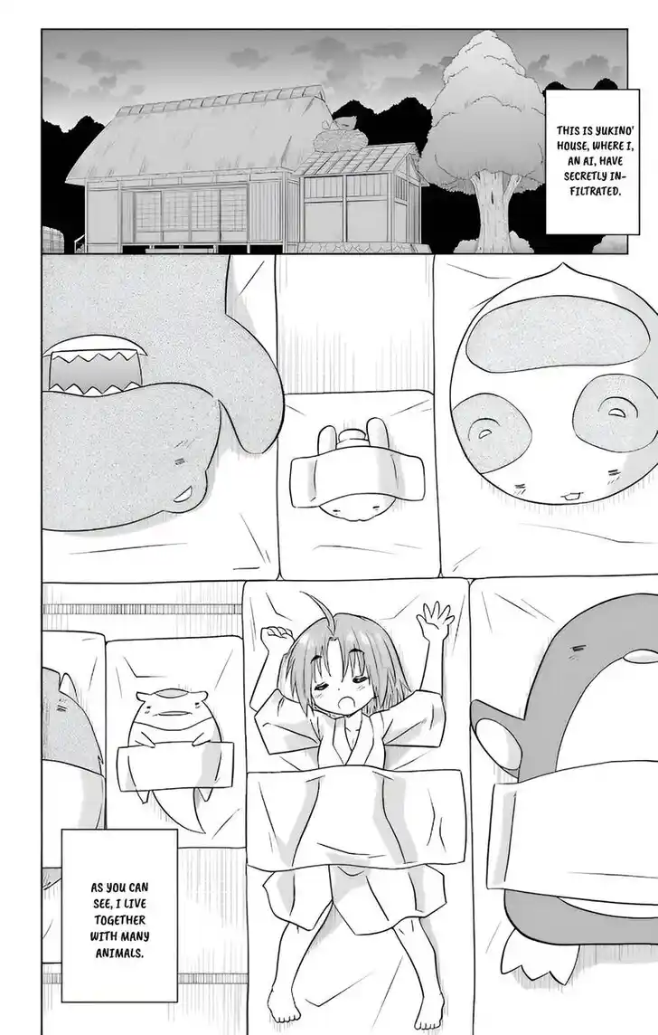 Nagasarete Airantou Vol.31 Ch.231