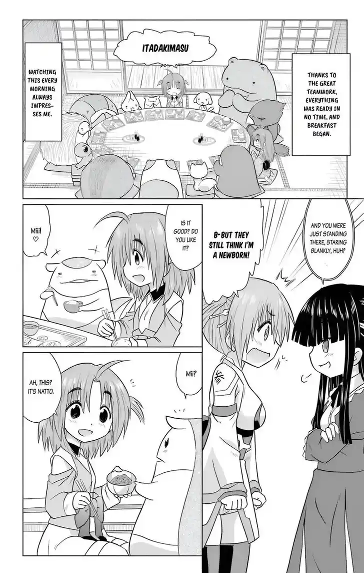 Nagasarete Airantou Vol.31 Ch.231