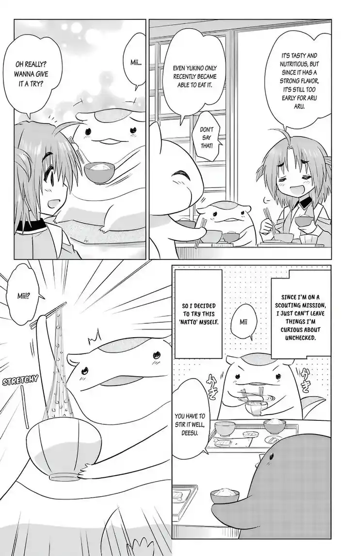 Nagasarete Airantou Vol.31 Ch.231