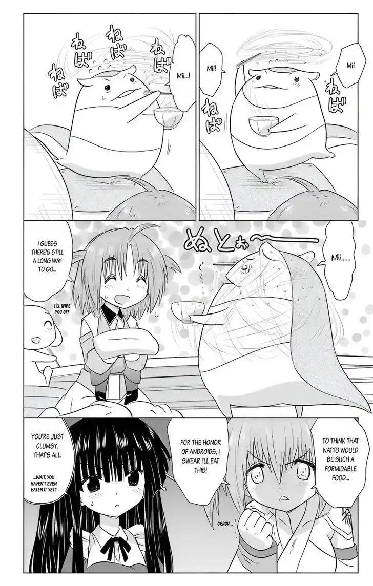 Nagasarete Airantou Vol.31 Ch.231