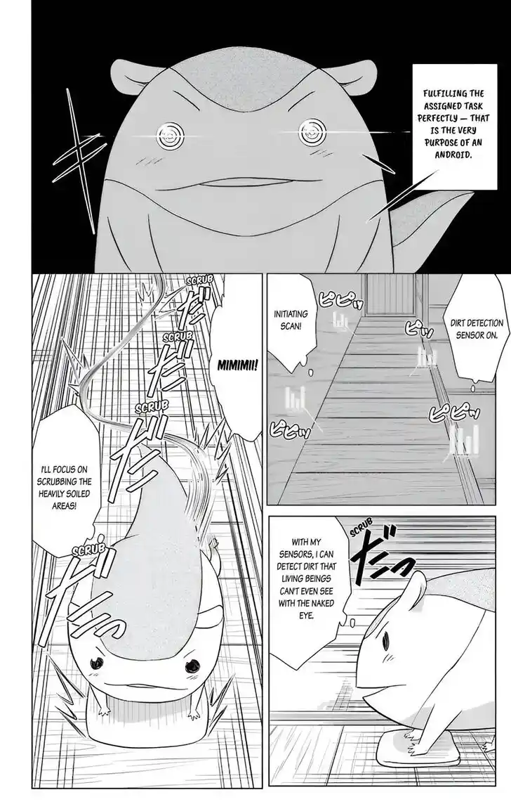 Nagasarete Airantou Vol.31 Ch.231