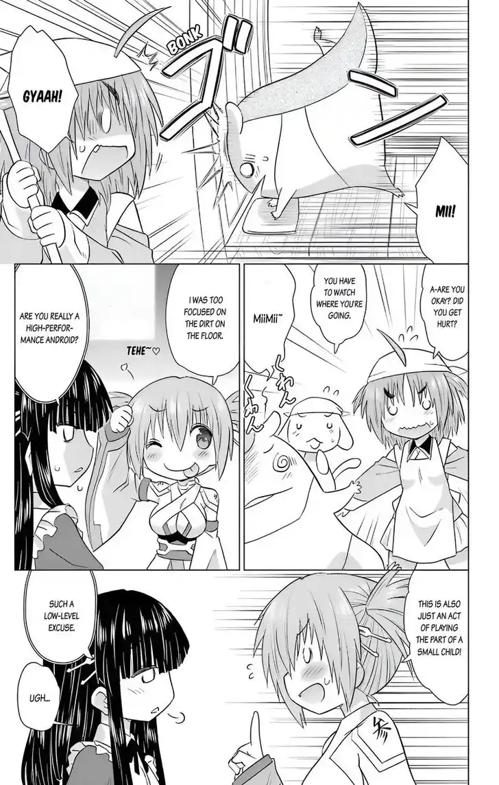 Nagasarete Airantou Vol.31 Ch.231