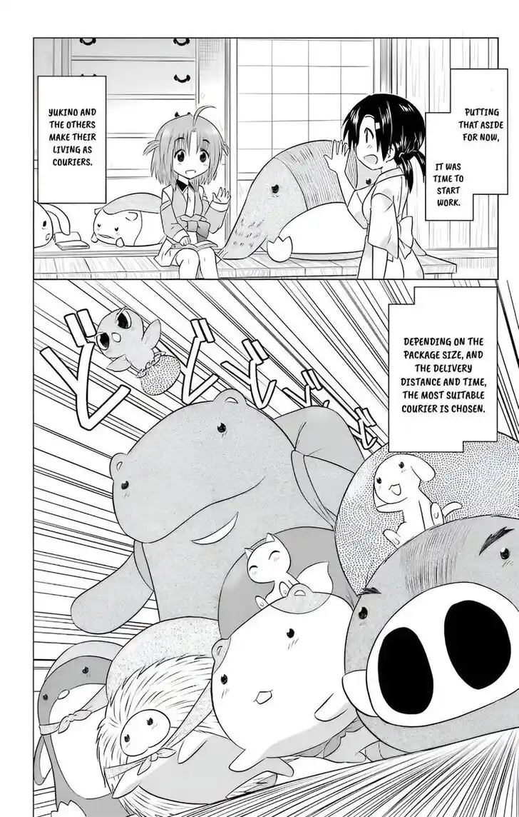 Nagasarete Airantou Vol.31 Ch.231