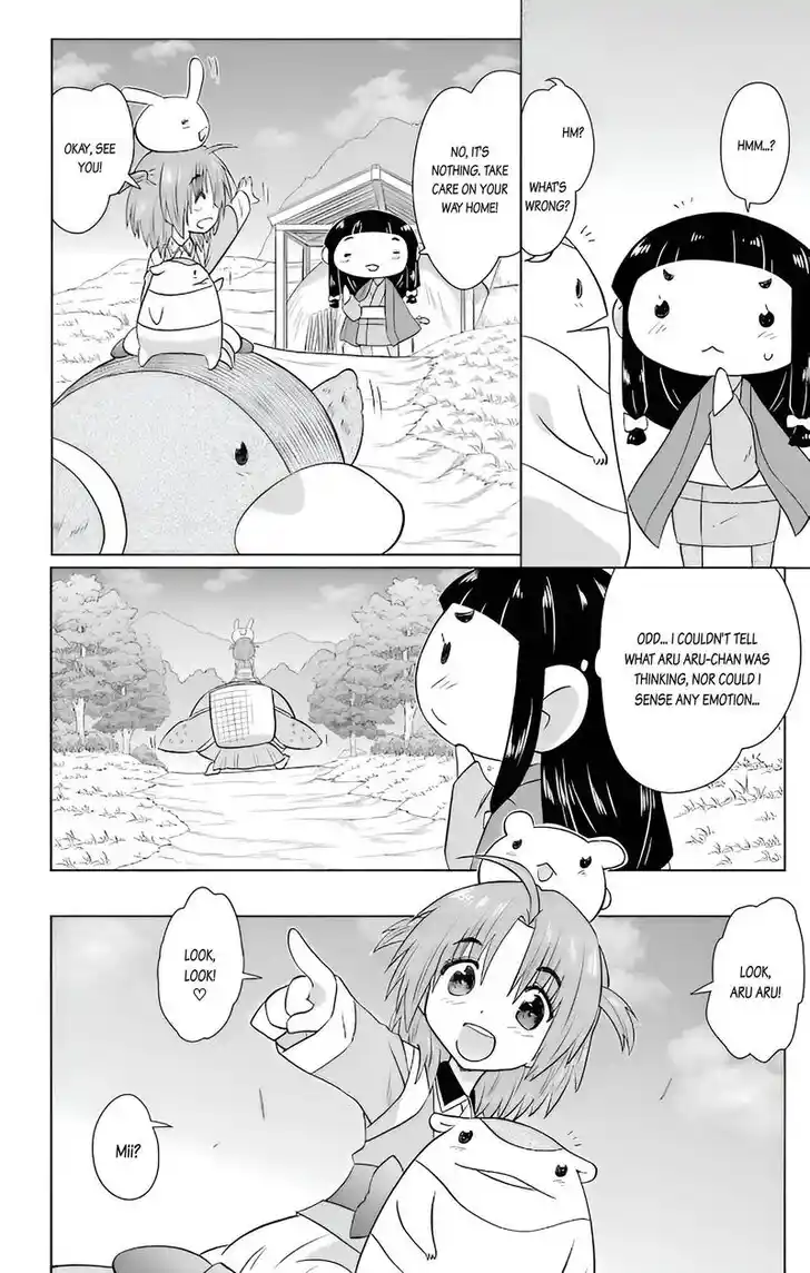 Nagasarete Airantou Vol.31 Ch.231