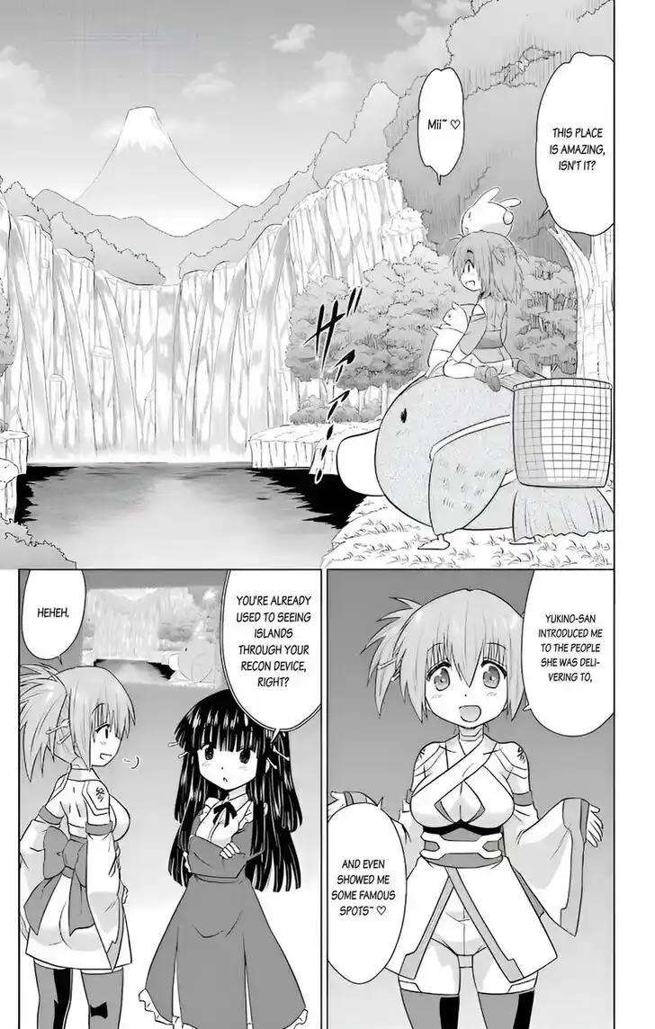 Nagasarete Airantou Vol.31 Ch.231