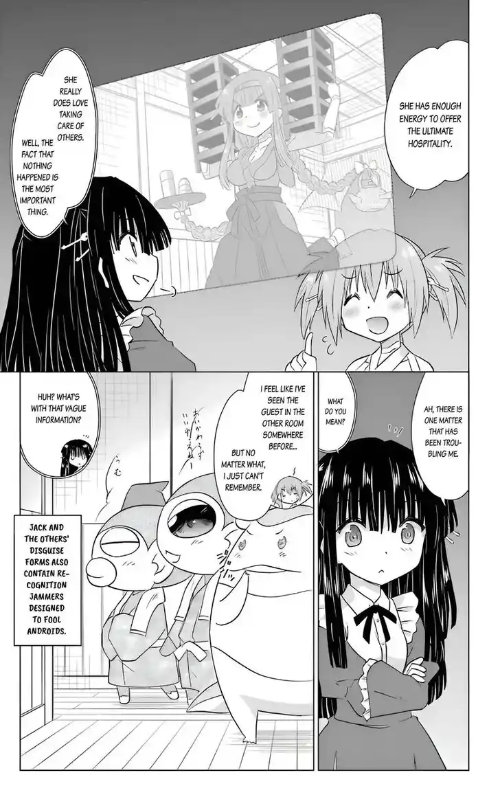 Nagasarete Airantou Vol.31 Ch.231