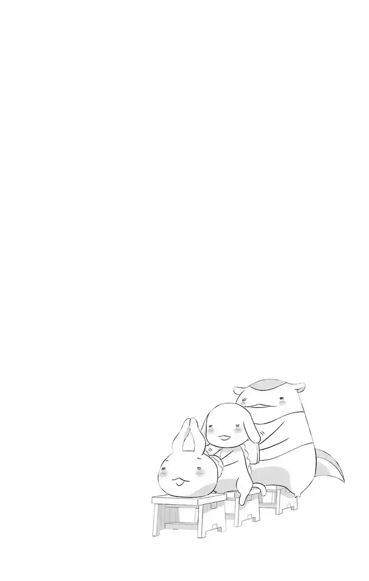 Nagasarete Airantou Vol.31 Ch.232