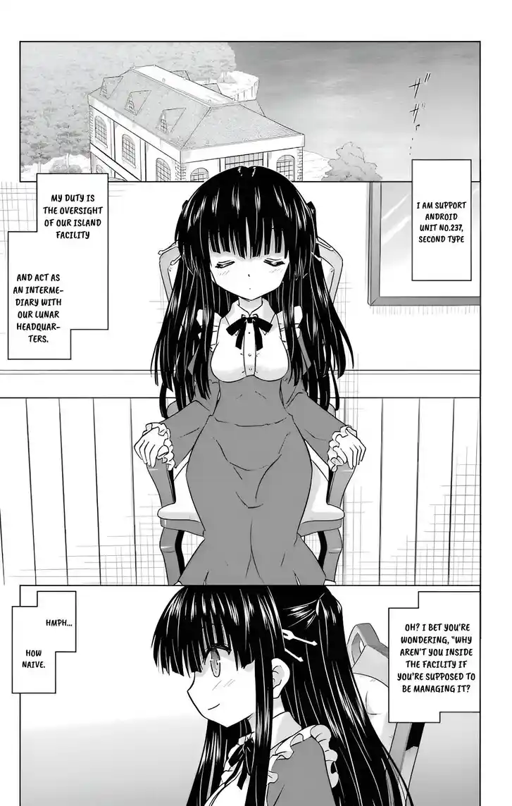 Nagasarete Airantou Vol.31 Ch.232