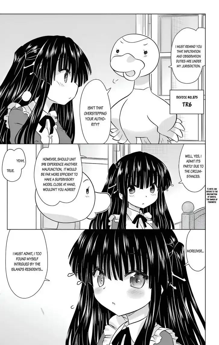 Nagasarete Airantou Vol.31 Ch.232