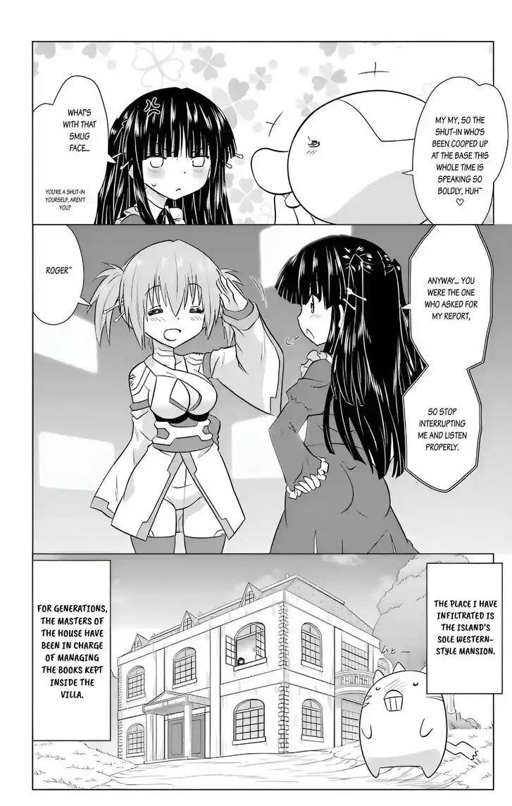 Nagasarete Airantou Vol.31 Ch.232